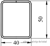 Труба-квадрат 50х40х1,5мм aluplast, REHAU, SCHUCO, WDS, Salamander